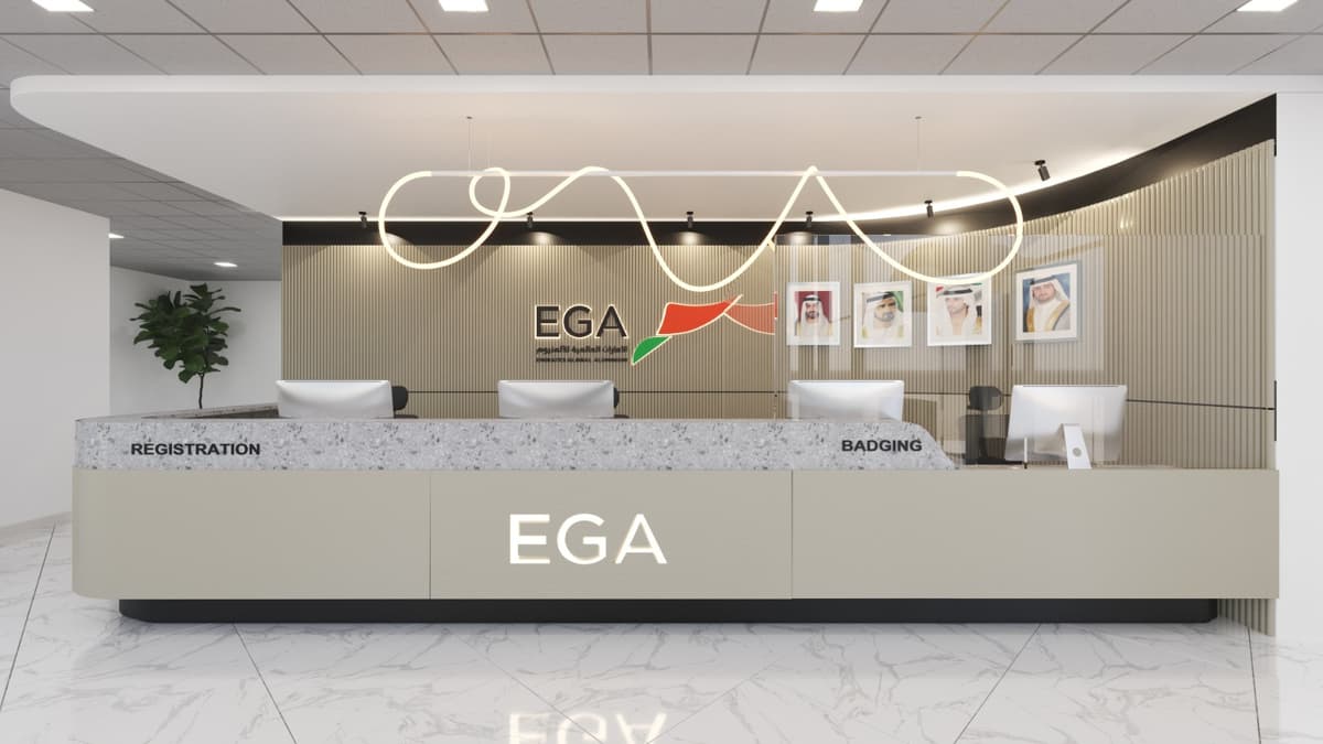 Recption Area
